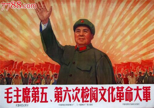創価大学学士证书